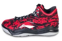 2015lining¿ABPK011-3