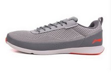 2014lining¿ACGJ005-1