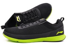 2014lining¿ACGJ005-3