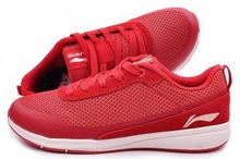 2014lining¿ACGJ026-2