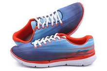 2014lining¿ACGJ041-1