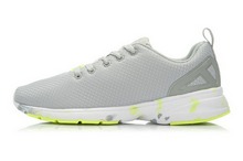 2014lining¿ACGK037-2