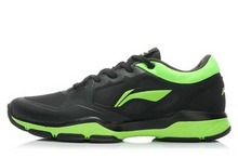 2014lining¿AFHJ007-1