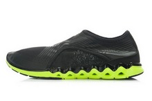 2014lining¿AFHJ008-1