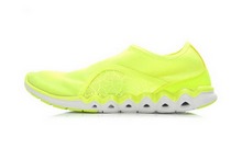 2014lining¿AFHJ008-4