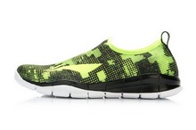2014lining¿AFHK027-2