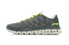 2014lining¿AFPJ031-4