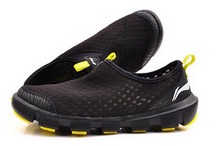 2014lining¿AHLJ011-1