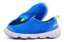2014lining¿AHLJ011-3