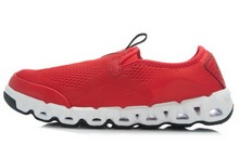 2015lining¿AHLJ013-3