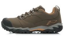 2014lining¿AHTJ043-2