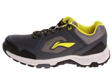 2014lining¿AHTJ051-1