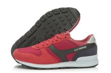 2015lining¿ALCJ015-8