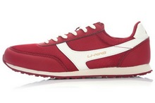 2014lining¿ALCJ019-2