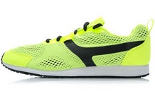 2014lining¿ALCJ029-1