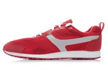 2014lining¿ALCJ029-5