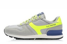 2014lining¿ALCJ074-7