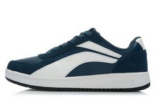 2014lining¿ALCJ131-1