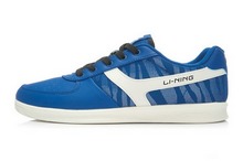 2014lining¿ALCK033-2