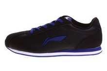 2014lining¿ALKJ037-2