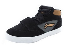 2015lining¿ALMG051-2