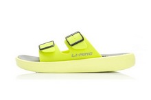 2014lining¿ALSK005-2