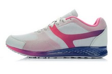 2014lining¿ALTJ004-1