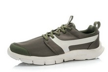 2014lining¿ALTJ017-3