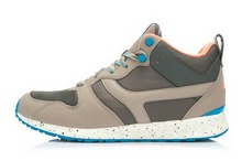 2014lining¿ALTJ019-2
