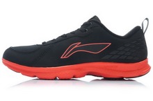 2014lining¿ARBJ001-1