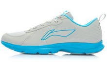 2014lining¿ARBJ001-4