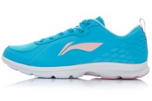 2014lining¿ARBJ004-4