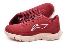 2014lining¿ARBJ006-3