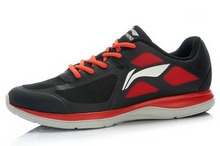 2014lining¿ARBJ011-1