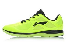 2014lining¿ARBJ011-3