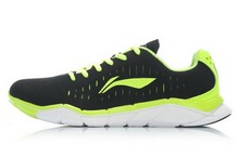 2014lining¿ARBJ019-1