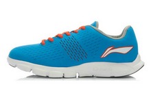 2014lining¿ARBJ023-1