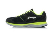 2014lining¿ARBJ025-1
