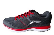 2014lining¿ARBJ025-2