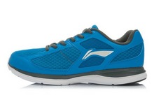2014lining¿ARBJ025-4