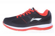 2015lining¿ARBJ028-3
