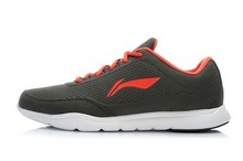 2014lining¿ARBJ049-2