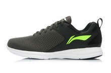 2014lining¿ARBJ051-3
