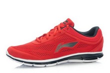 2014lining¿ARBJ053-7