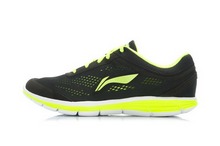 2014lining¿ARBJ053-8