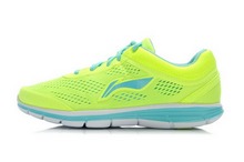 2014lining¿ARBJ058-6