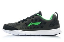 2014lining¿ARBJ079-1