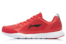 2014lining¿ARBJ079-4