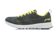 2014lining¿ARBJ081-3