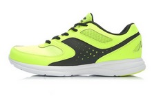 2014lining¿ARBK001-6